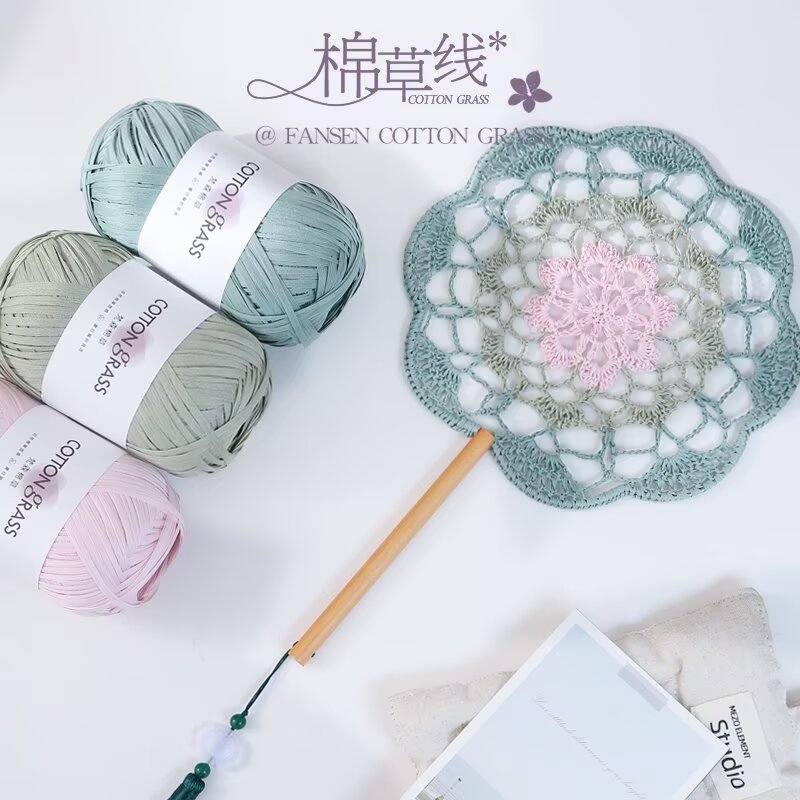 Crochet Bag Raffia - Filato di Cotone 50g Stile Rafia