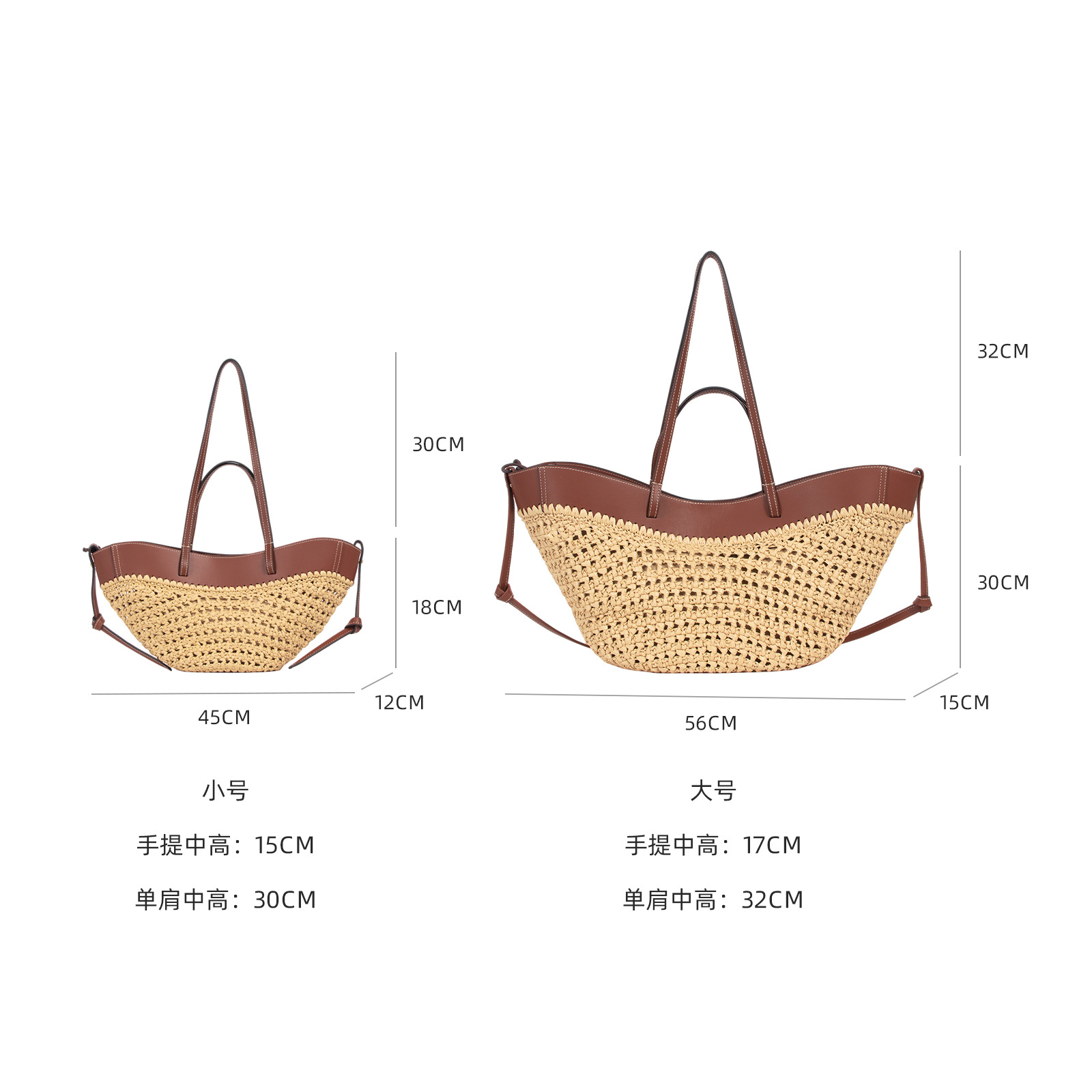 Borsa Tote Grande Capacità da  - Crochet Bag Raffia recensione e prezzo