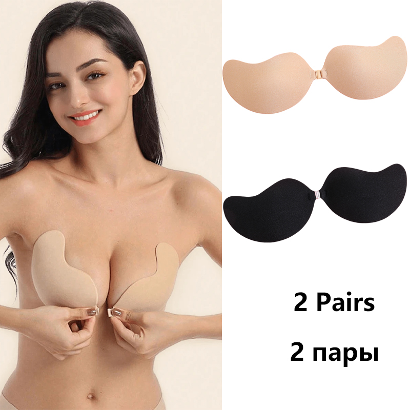 Reggiseno Adesivo Invisibile S - Bralette Triangle Set recensione e prezzo
