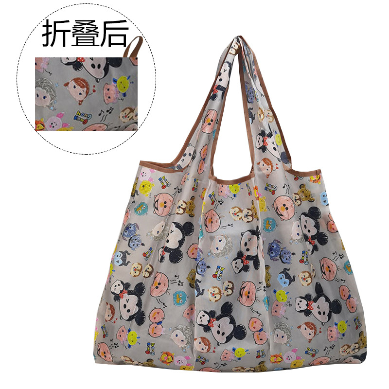 Grande Borsa Ecologica Pieghev - Tote Bag Beach recensione e prezzo